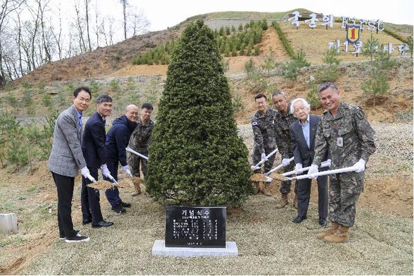 국민환경산업 이미지