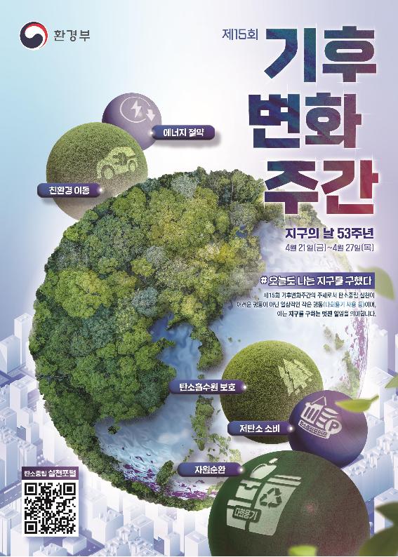 한국맥도날드이마트 이미지