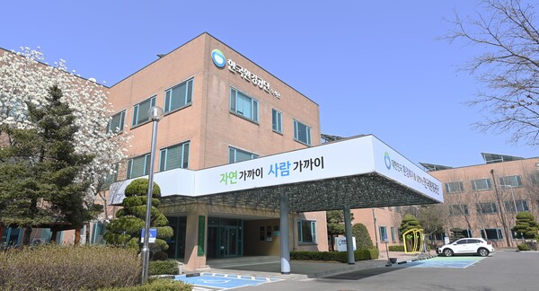 좋은환경종합관리 이미지