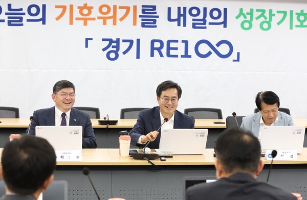 경기산업 이미지