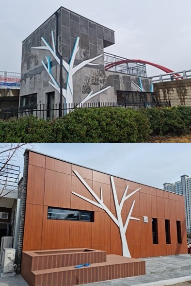 (영)제주친환경 이미지