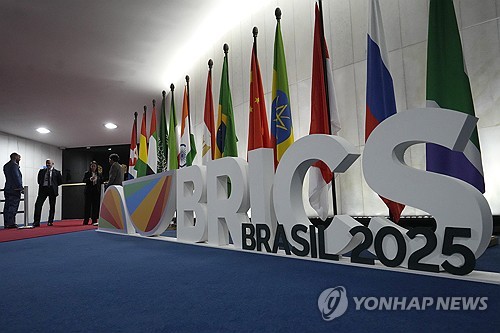브라질 의회의 브릭스 간판/AP 연합뉴스 자료사진
