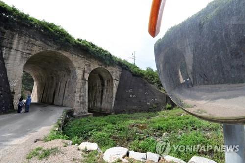 노근리 사건 현장인 충북 영동의 쌍굴다리연합뉴스 자료사진