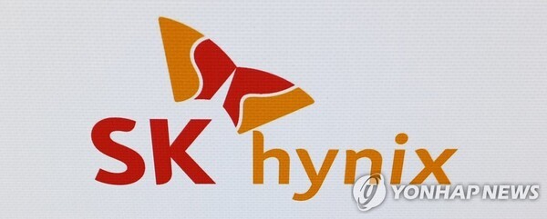 SK하이닉스
