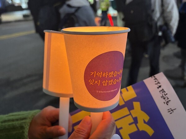 희생자 기리는 159개 촛불…이태원참사 3주기 추모 미사