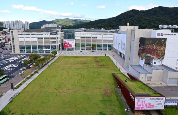 세계 공예문화의 중심이 된 문화제조창./청주시