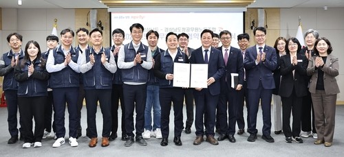 단체협약 조인한 경남도-경남도청공무원노조