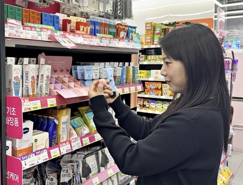 뷰티 특화 편의점/BGF리테일 제공