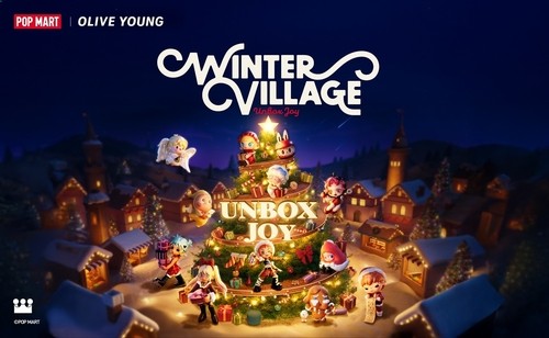 크리스마스 팝업스토어