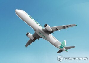 에어서울, 9월 9일 인천공항 제2터미널로 이전