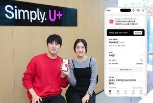 LG유플러스, 고객센터·멤버십 통합앱 'U+one' 출시