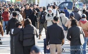 11월 첫 출근길 찬바람 쌩쌩…서울 1도 '가을 한파'