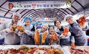 '산지서 바로 담그는 맛' 평창고랭지김장축제 개막