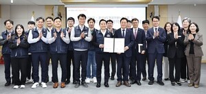 경남도청 공무원, 주 4.5일제 근무한다…도·공노조 단체협약