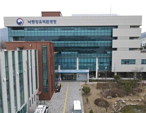 낙동강청, 환경법 위반한 부산경남 폐수 배출업체 32곳 적발