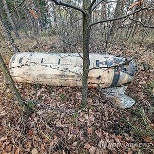 우크라, 에이태큼스로 러 타격…美 장거리무기 사용승인 후 처음