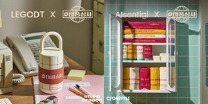 CJ온스타일, tvN 드라마 '태풍상사' 굿즈 단독 선보여