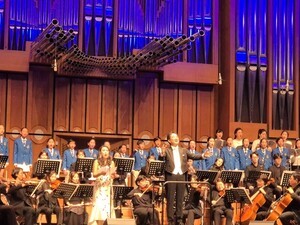 태광산업, 그룹홈 아동 '2025 삶과 나눔 콘서트' 후원