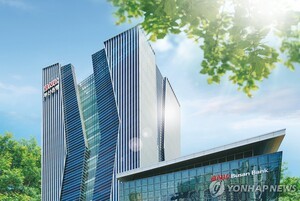 부산은행, 케이뱅크와 공동대출 서비스 시행